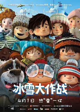网页av