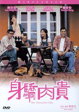 暗黑爆料在线观看